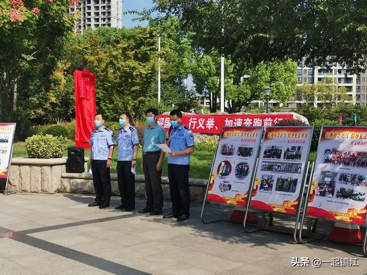禾辉云文化科技 第135页