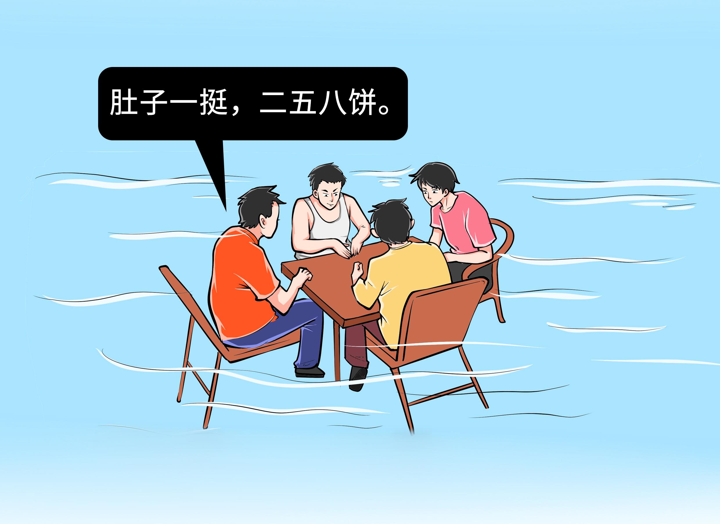 科技与传统游戏的完美结合，最新麻将机介绍