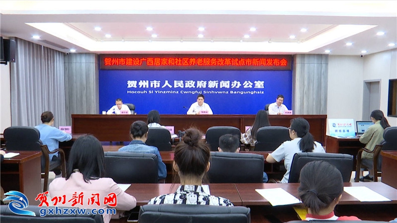 禾辉云文化科技 第134页