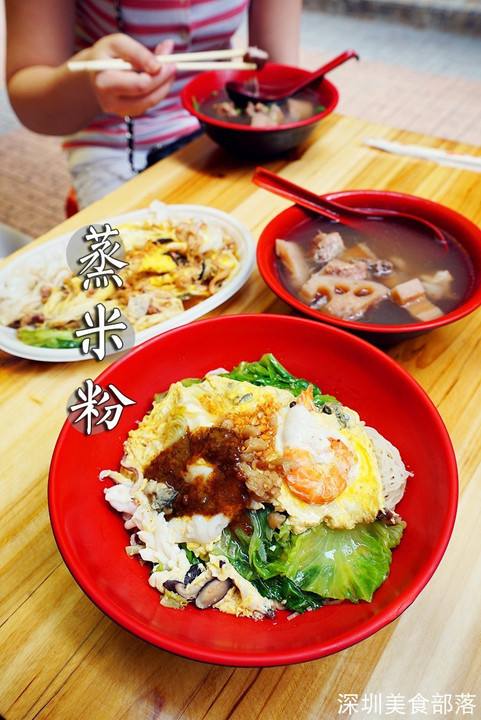 米粉最新事件,小巷探秘,神秘美食揭晓