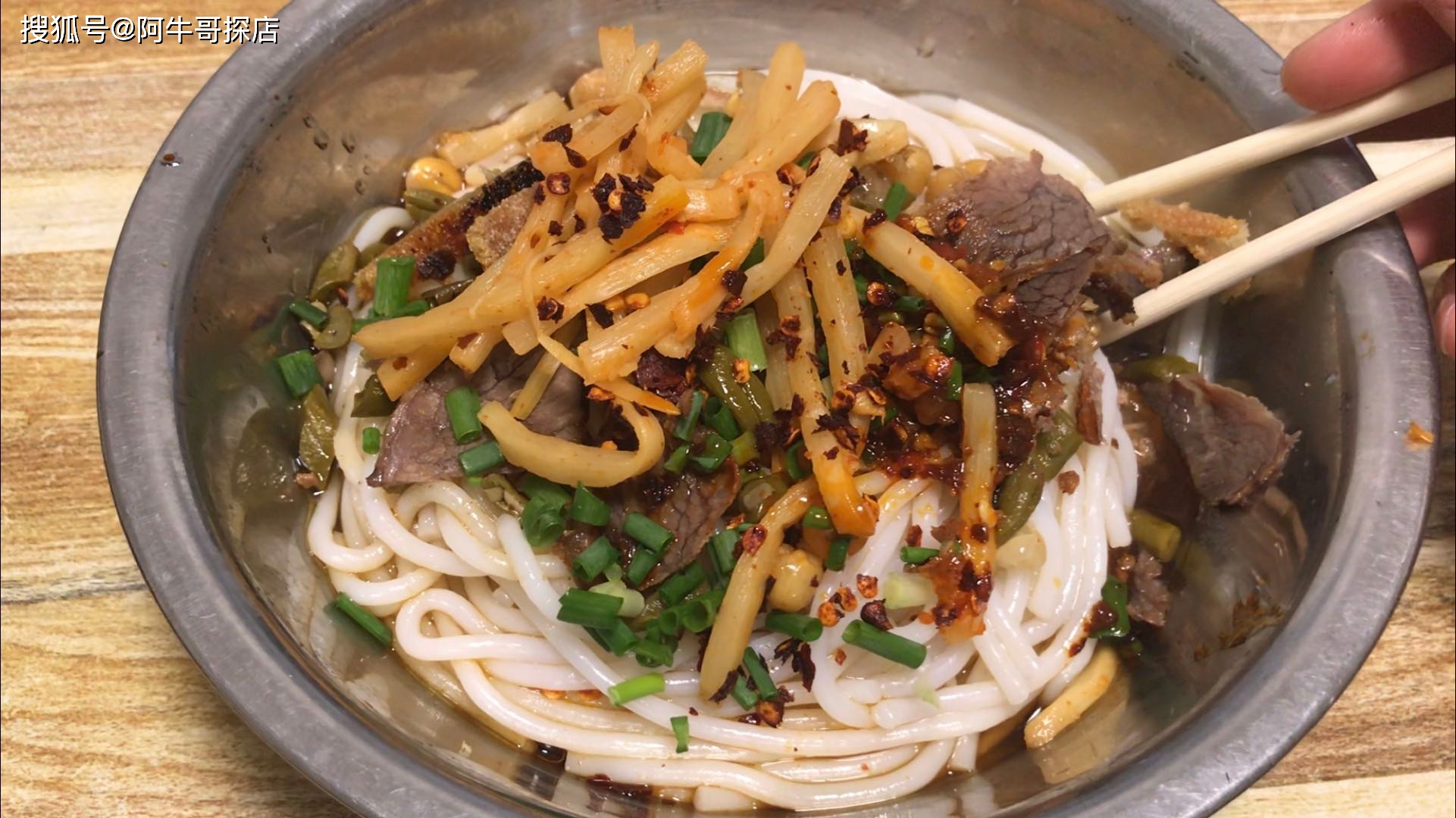 米粉最新事件,小巷探秘,神秘美食揭晓