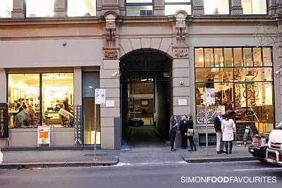 金华超市转让最新动态,小巷特色小店转让信息揭秘