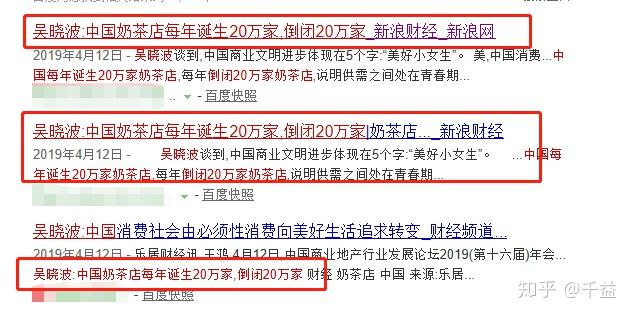 一站式落户 第154页