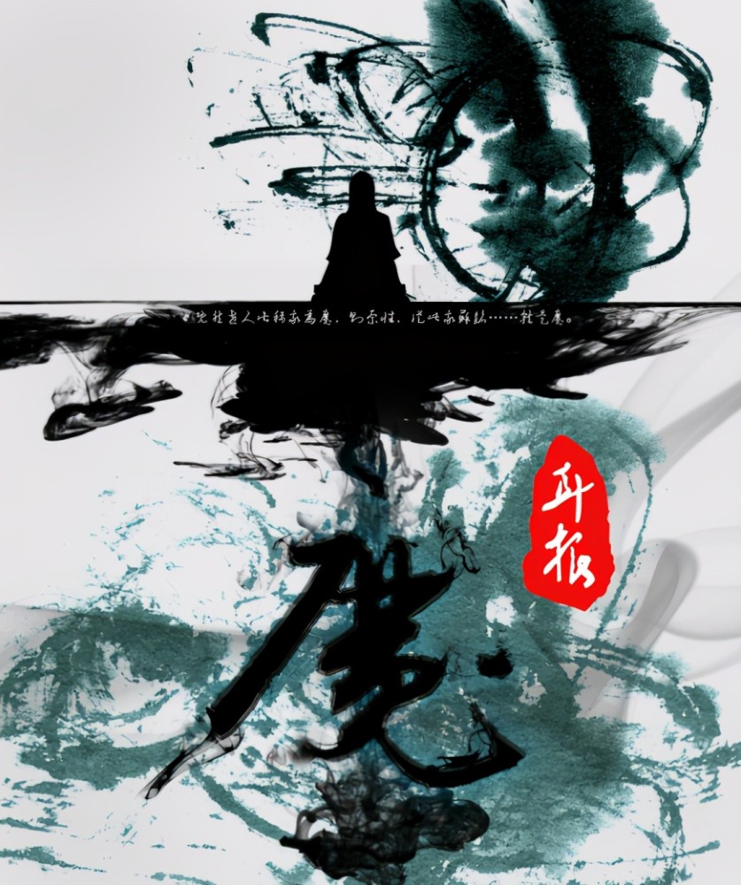 求魔最新章节，小红书热推佳作揭秘