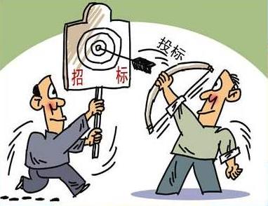 最新招标投标法，时代进步与变革的里程碑