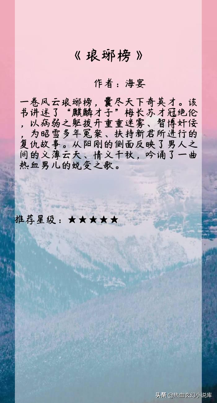 儒道至圣最新详细步骤指南，探索儒道至圣的必经之路