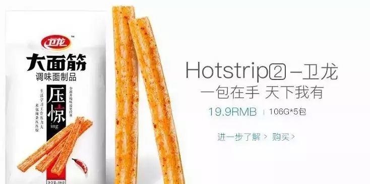 德芙广告，视觉盛宴还是过度包装？探讨其最新广告效果