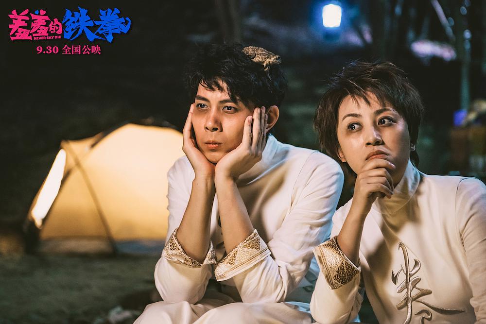 韩国最新喜剧电影，时代的笑声与文化的印记