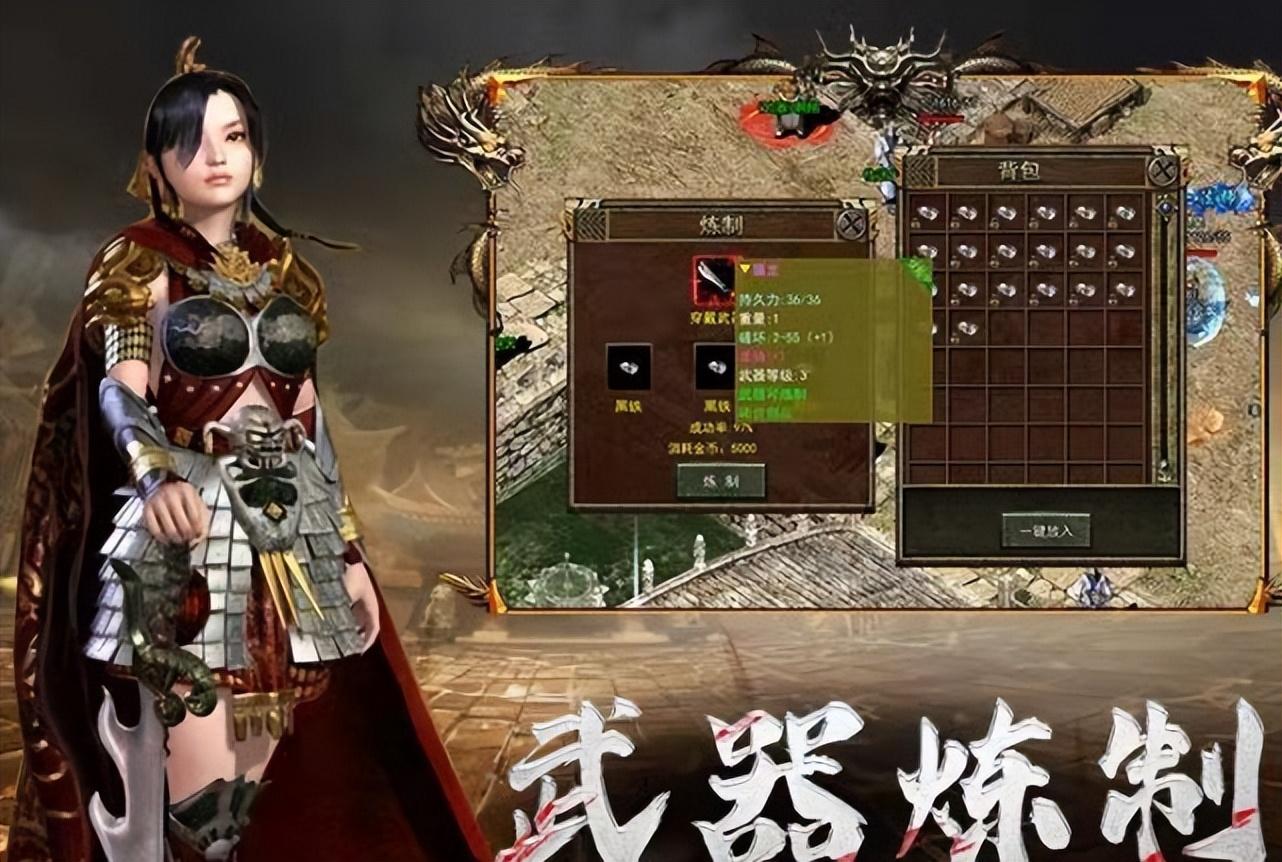 宝藏小店揭秘,最新祖玛游戏探秘之旅