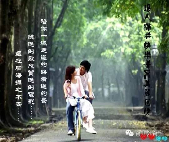 久久最新地址分享，友情与陪伴的温馨故事