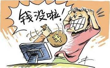探索网络赚钱新领域，最新网赚项目大盘点