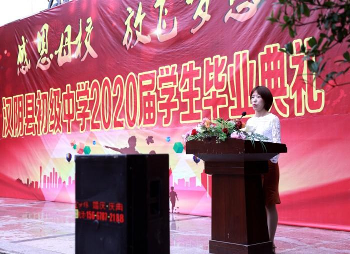 教师最新招聘，时代召唤与教育希望的交汇点