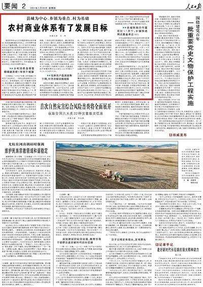 凤台县房价最新动态，初学者与进阶用户的了解与探索步骤指南