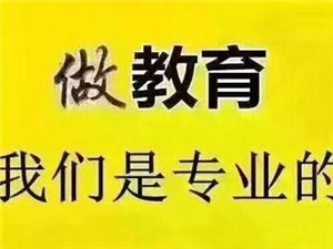 富顺最新招聘信息，职场人的福音发布！