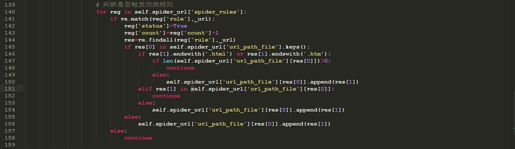科技重塑世界，移动最新刷钻代码体验前所未有的刷钻之旅