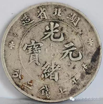 最新银元价格表,市场趋势解读与收藏价值探讨