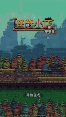 星际风味小店揭秘,最新外星人的神秘面纱