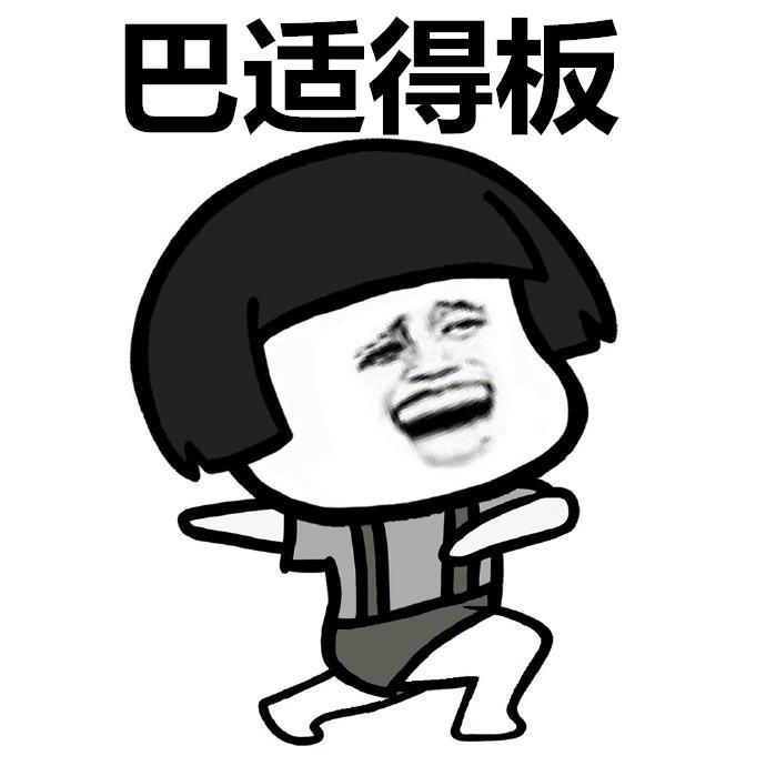 四川方言搞笑视频，让你笑到肚子疼的新篇章！