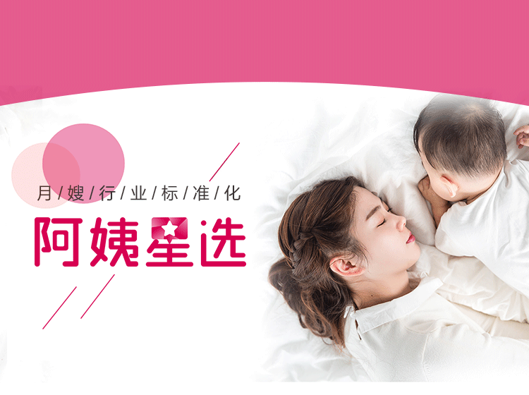 禾辉云文化科技 第122页