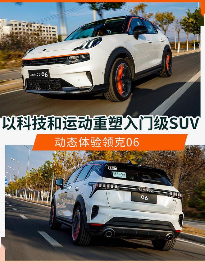 科技重塑学习体验，最新考研动态解析