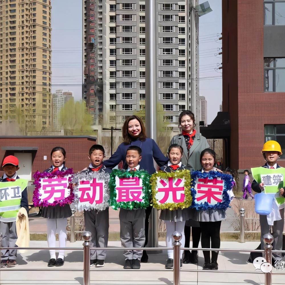 辽宁最新招聘,变化带来自信,学习铸就未来之路