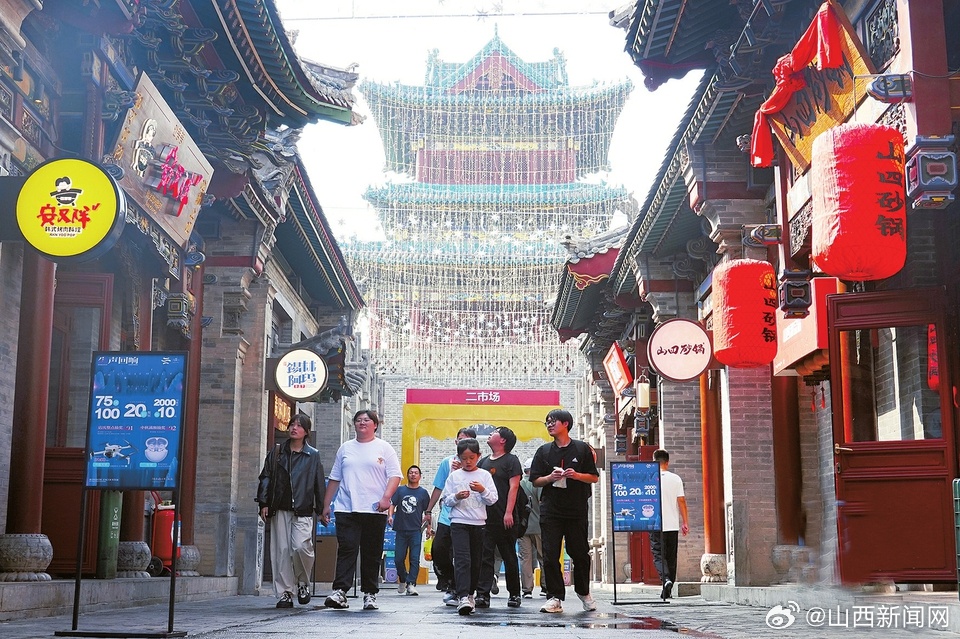 太原市最新新闻,小巷深处的独特风味探秘