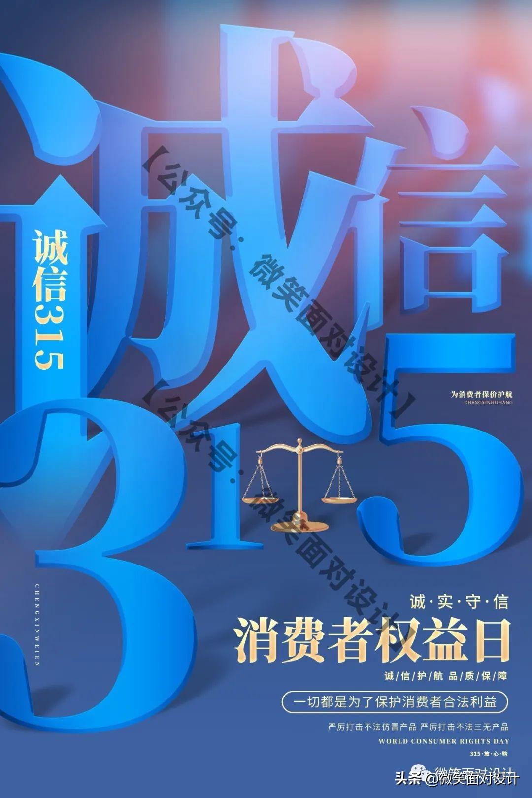 最新劳动合同模板，保障你的权益利器📄