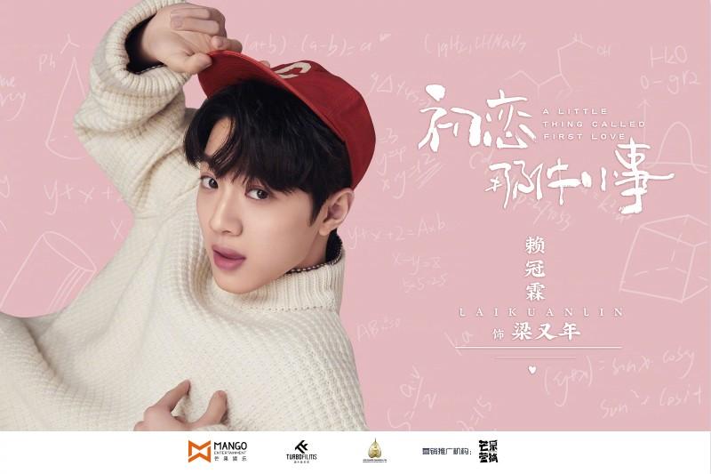 科技与音乐的完美融合,今年最新歌曲,开启全新生活乐章