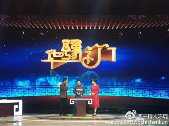 华豫之门最新一期，探寻中原文化的魅力！