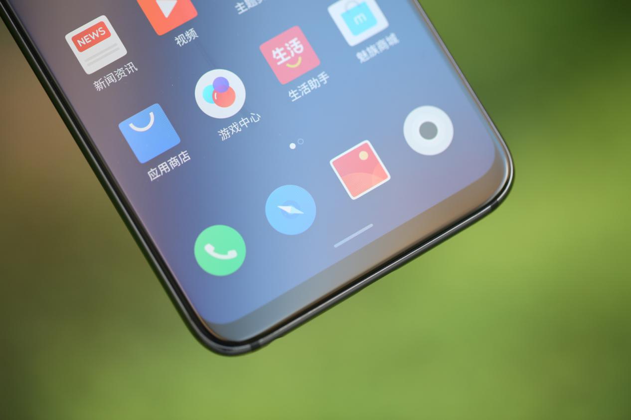 最新魅族手机,科技巅峰之作,生活便捷之翼