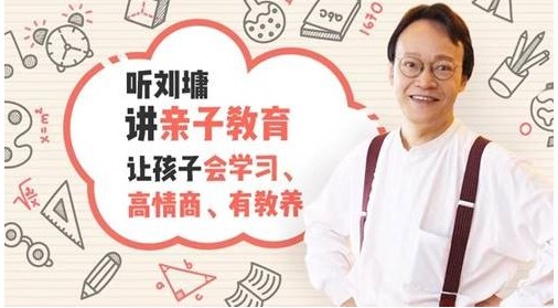 学习变化中的自信与成就感之旅，最新番号搜索探索
