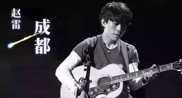 小沈阳最新歌曲，城市音符与友情旋律的融合