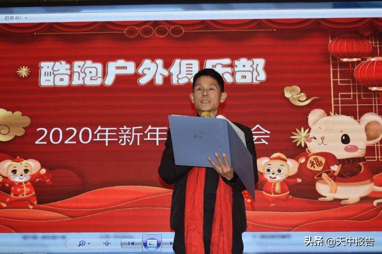 天天酷跑最新破解版，科技与激情的交融