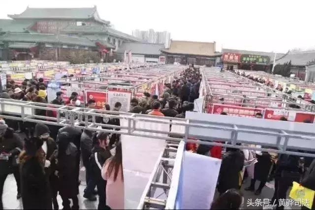 黄骅港最新招聘信息