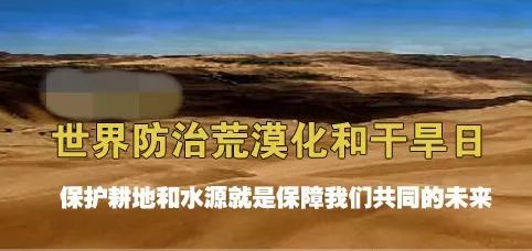 鲁尔山最新探险之旅，挑战自我，成就未来梦想之旅