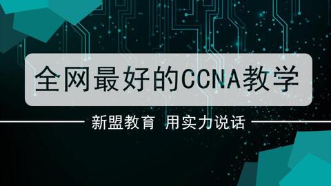禾辉云文化科技 第111页
