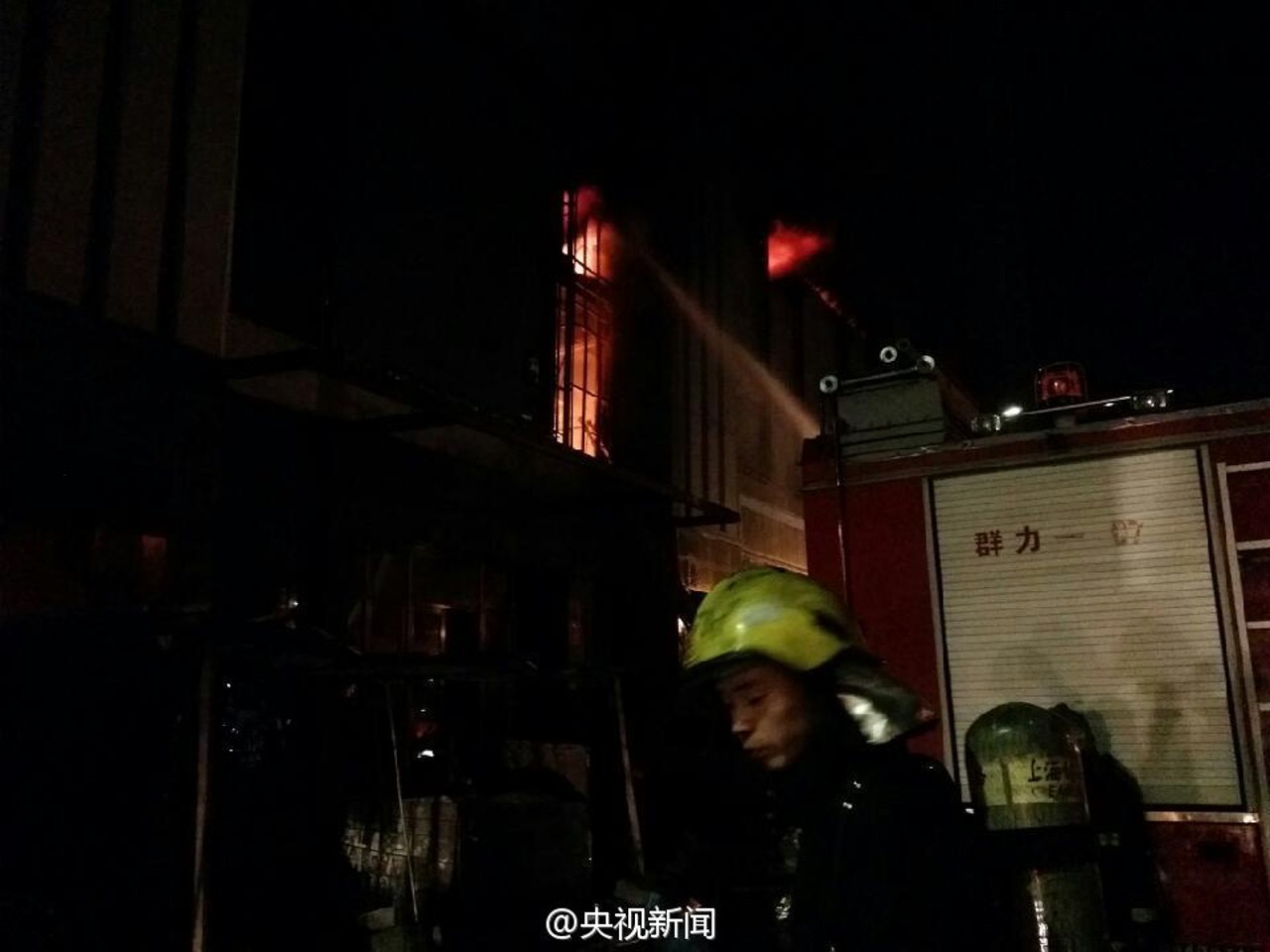 哈尔滨火灾实时更新,最新消息汇总