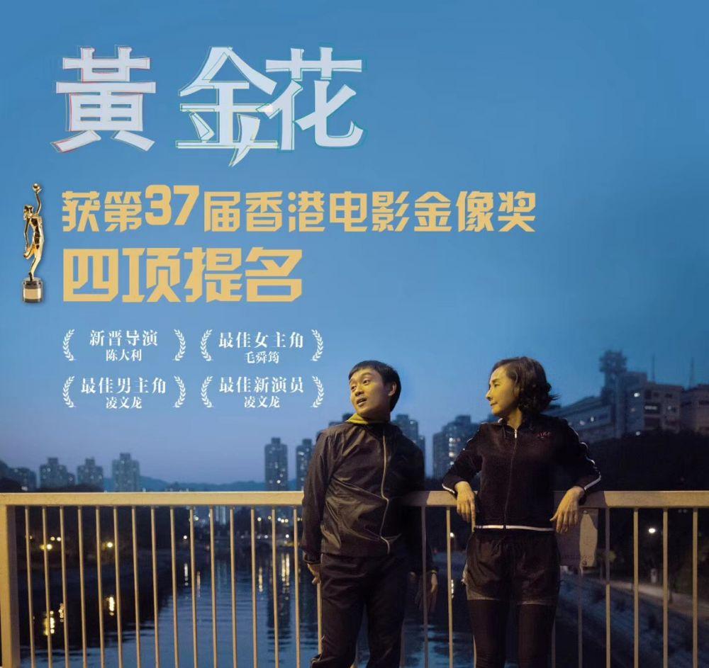 一站式落户 第127页