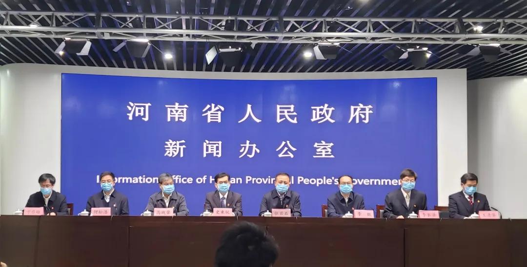 南召新闻最新动态速递