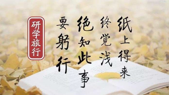 顾漫最新小说