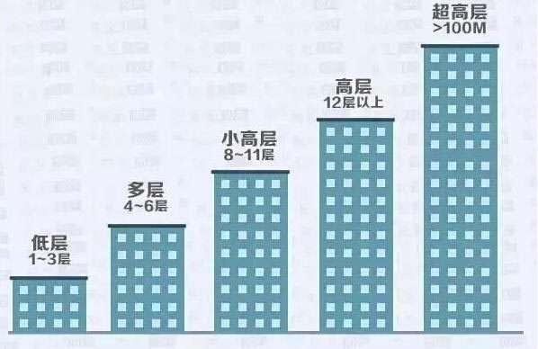 临沂停电通知最新更新，多方观点分析与个人立场探讨