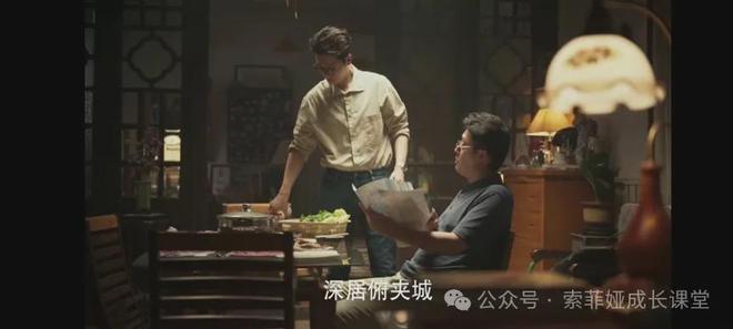 骗吻狂魔背后的故事与影响揭秘,狂热背后的真相最新揭秘