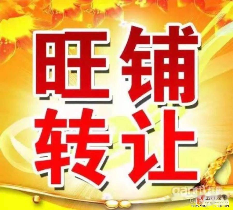 绥德最新招聘信息探索自然美景之旅寻找内心平静之旅