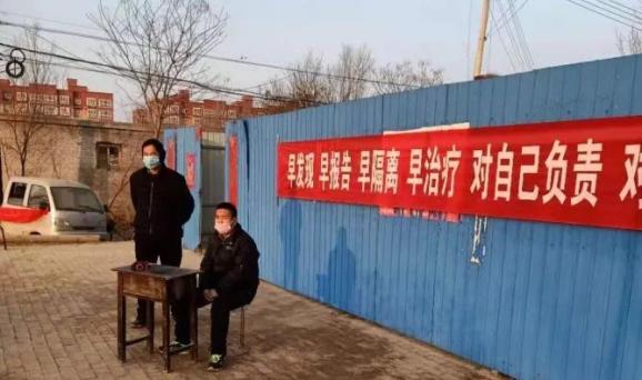 博野疫情最新动态，疫情下的温馨日常