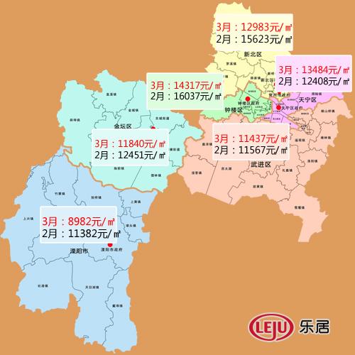 禾辉云文化科技 第106页