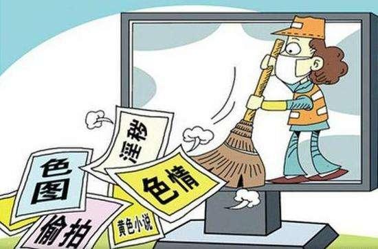 最新成人资源的时代演变与影响分析