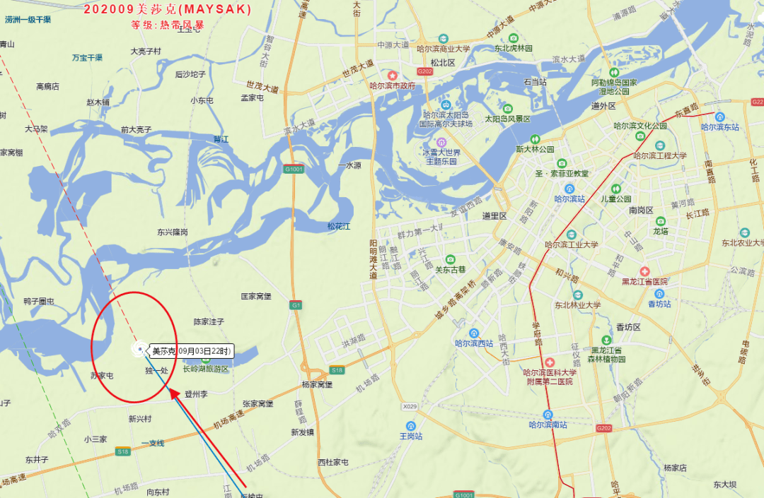 落户咨询 第95页