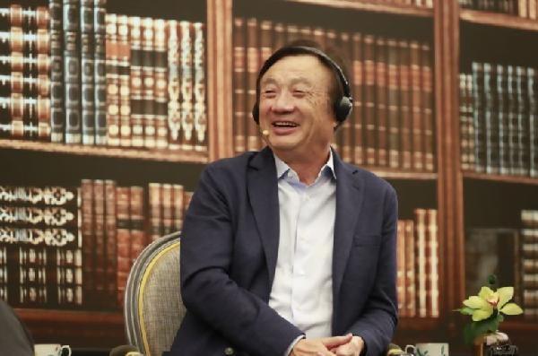 任正非最新演讲,变化中的学习之旅,探寻自信与成就感的源泉