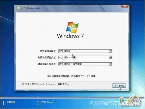 Win7最新激活密钥,时代的印记与技术的见证,专业密钥分享!