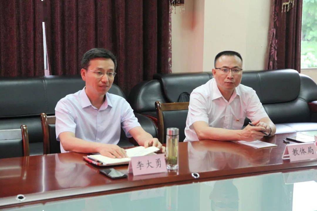 智学网最新版引领教育科技革新篇章